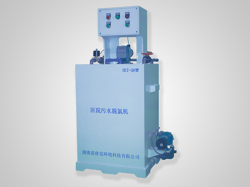 脫氯機(jī) (1) 脫氯機(jī) (1)